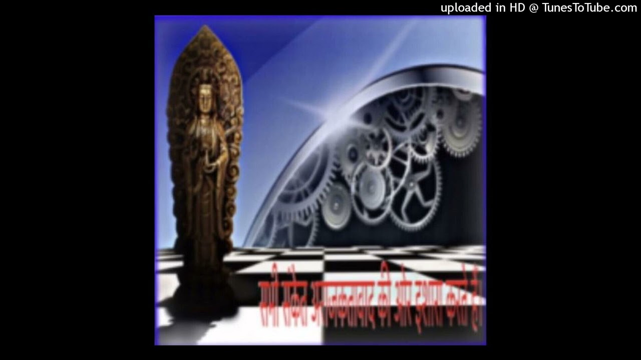 magical yabujin + krxxk + hi-c + cartier god type beat ｡ prod glossalia 𓁺 ☾☾｡☽ 𓁺