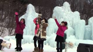 小娘（シャオニャン） 「I wish you touch my heart」 2012/2/12 支笏湖氷濤祭り