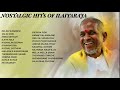 ILAIYARAJA Hits VOL 1 #MelodySongs #RomanticSongs #GoldenSongs #AllSongs #EvergreenSongs #TAMILSongs Mp3 Song