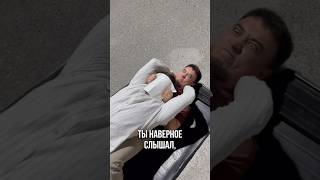 Главное требование к энергоэффективности #денисгорбачев #премиум