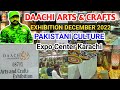 Daachi Arts and Crafts Exhibition | December 2022 Expo Center Karachi/Daachi Foundation /Arif k Sath