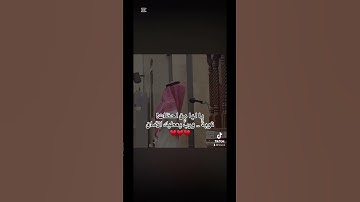 تلاوة سورة الزمر القارئ إبراهيم محمد