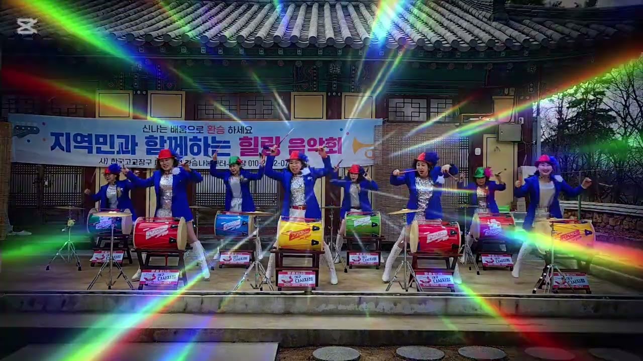 성주사에서 ~~선창