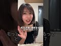 旦那に嫉妬されたかっただけなのに…