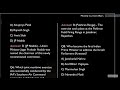 October 2025 To March 2026 Current Affairs | 1400 Most Important MCQs| UPSC SSC PSC RAILWAY JKSSB☄️