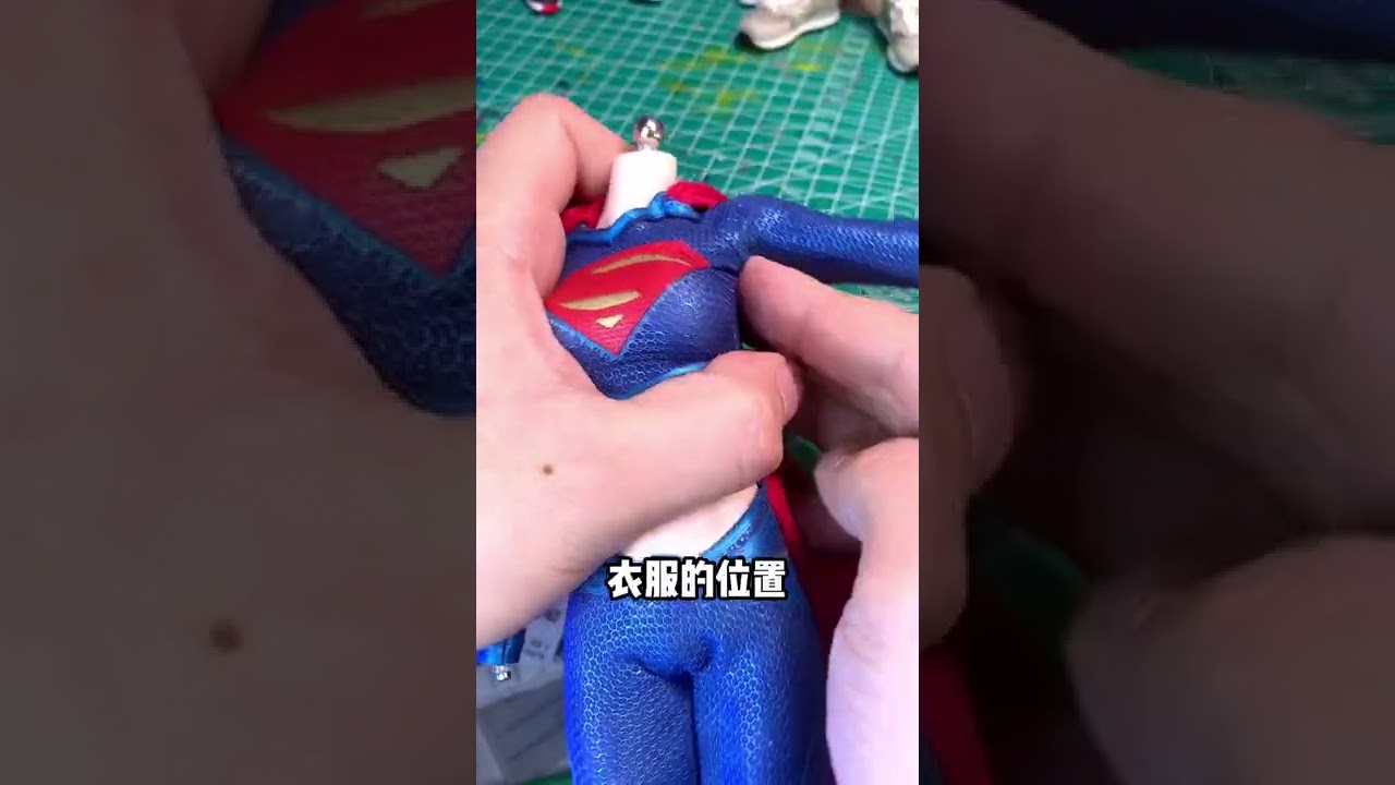 #DIY人偶 #女超人 #正义联盟 DIY个比较基础的女超人人偶 大家要要仔细听讲哦 #模玩