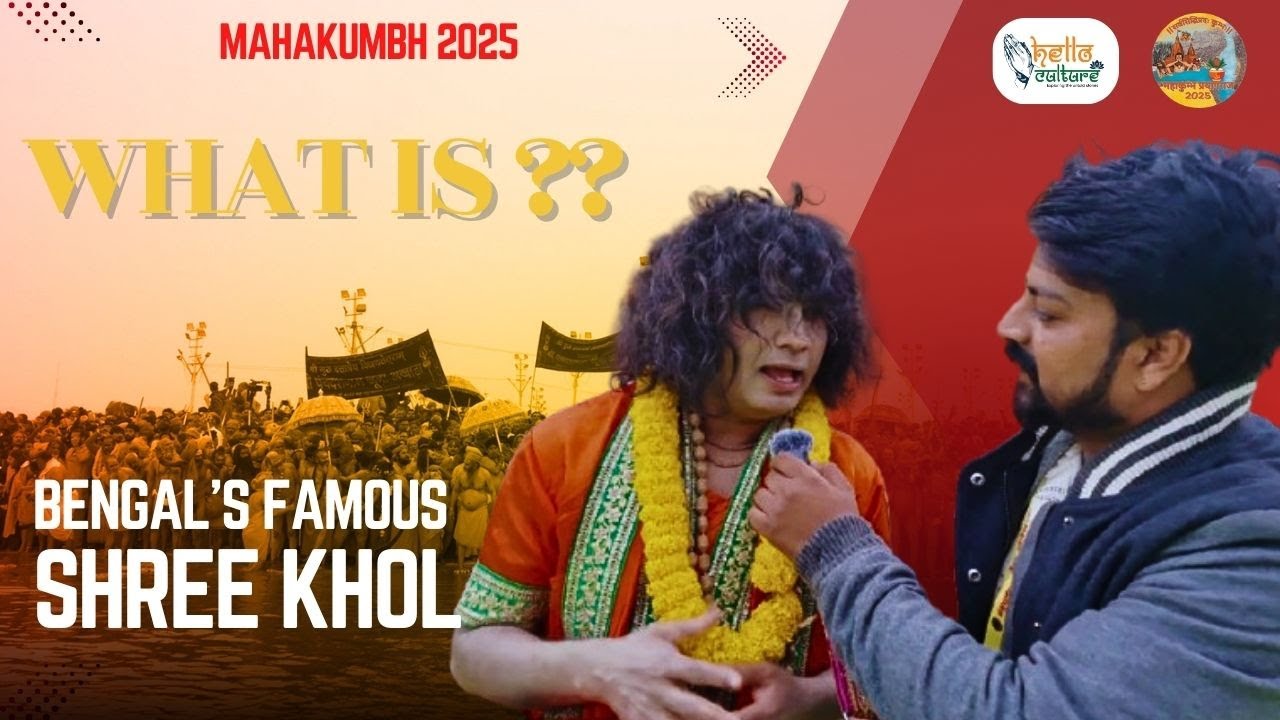 Mahbob Kalagram Bengal ka famous Shree khol at Kalagram ||KUMBH AUR KDM|| # ...