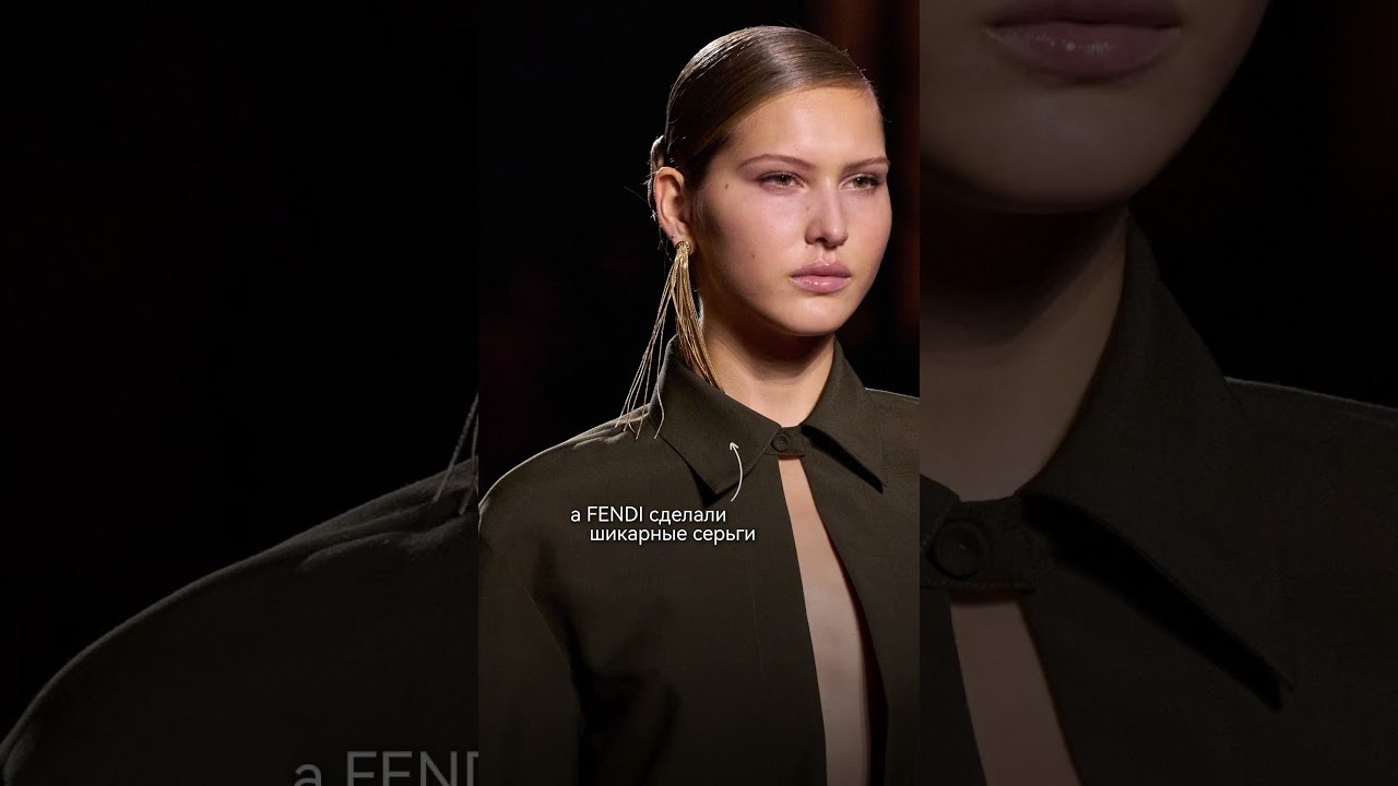 2026 - тренды на украшения