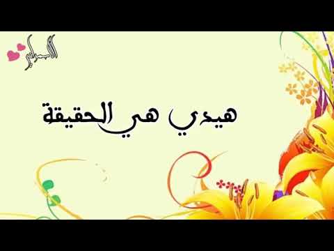 حبك عندو طريقة حاله حب للواتس من تصميم الاسمراني عبدالفتاح