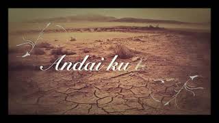 Andai Ku Tahu 'instrumental cover by boyraZli' chords