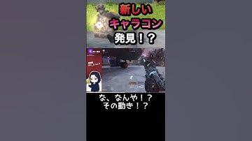 #codモバイル #codmobile #配信切り抜き