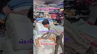 Branded Company Nu Bedsheet Nu Kapad Vajan Par