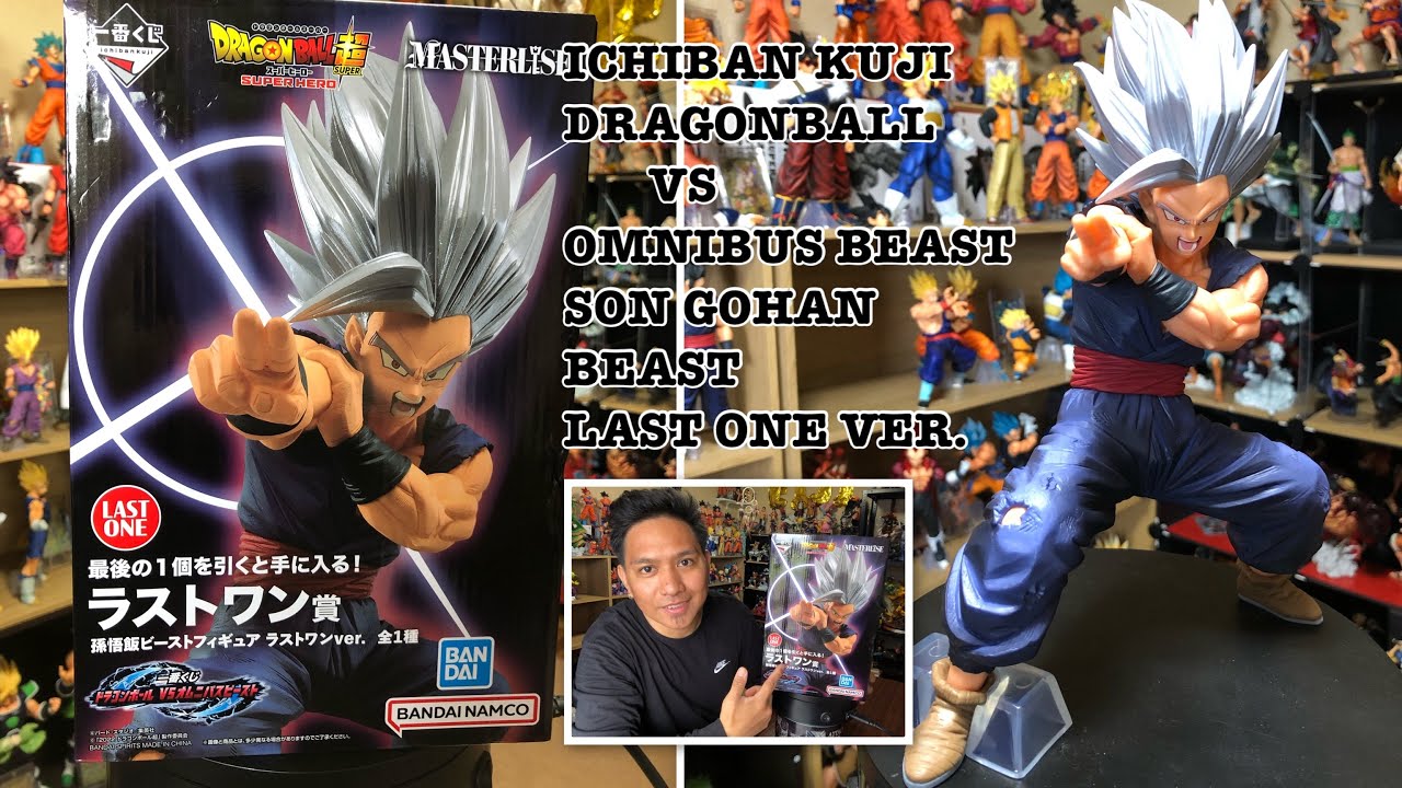 Super Saiyan Son Gohan Vs Omnibus Great Ver Dragon Ball Z Ichiban Figure