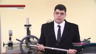 Видео Продвигать казахстанские технологии мешают бюрократические препоны, производители (автор: Телеканал Астана / Astana TV)