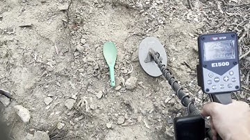 AlgoForce E1500 Gold Detecting