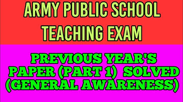 Army Public School: AWES Previous year