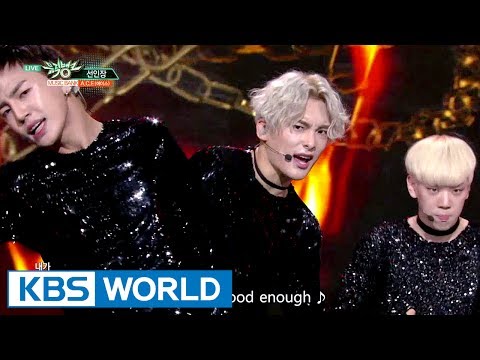 A.C.E - CACTUS | 에이스 - 선인장 [Music Bank / 2017.06.02]