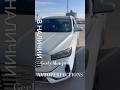 Поступление выкупленных автомобилей мощностью до 160 л.с. #авто #автоподбор
