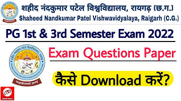 SNPV Raigarh Exam Question Paper Download 2022 | How to Download SNPV Raigarh Exam Question Paper