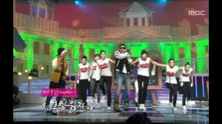 Download lagu Mighty Mouth - Love Class(feat.KARA Nicole), 마이티 마우스(feat.KARA 니콜) - 연애특강,