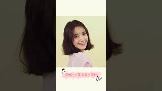 VID 180402 YoonA from Innisfree instalog's IG stories