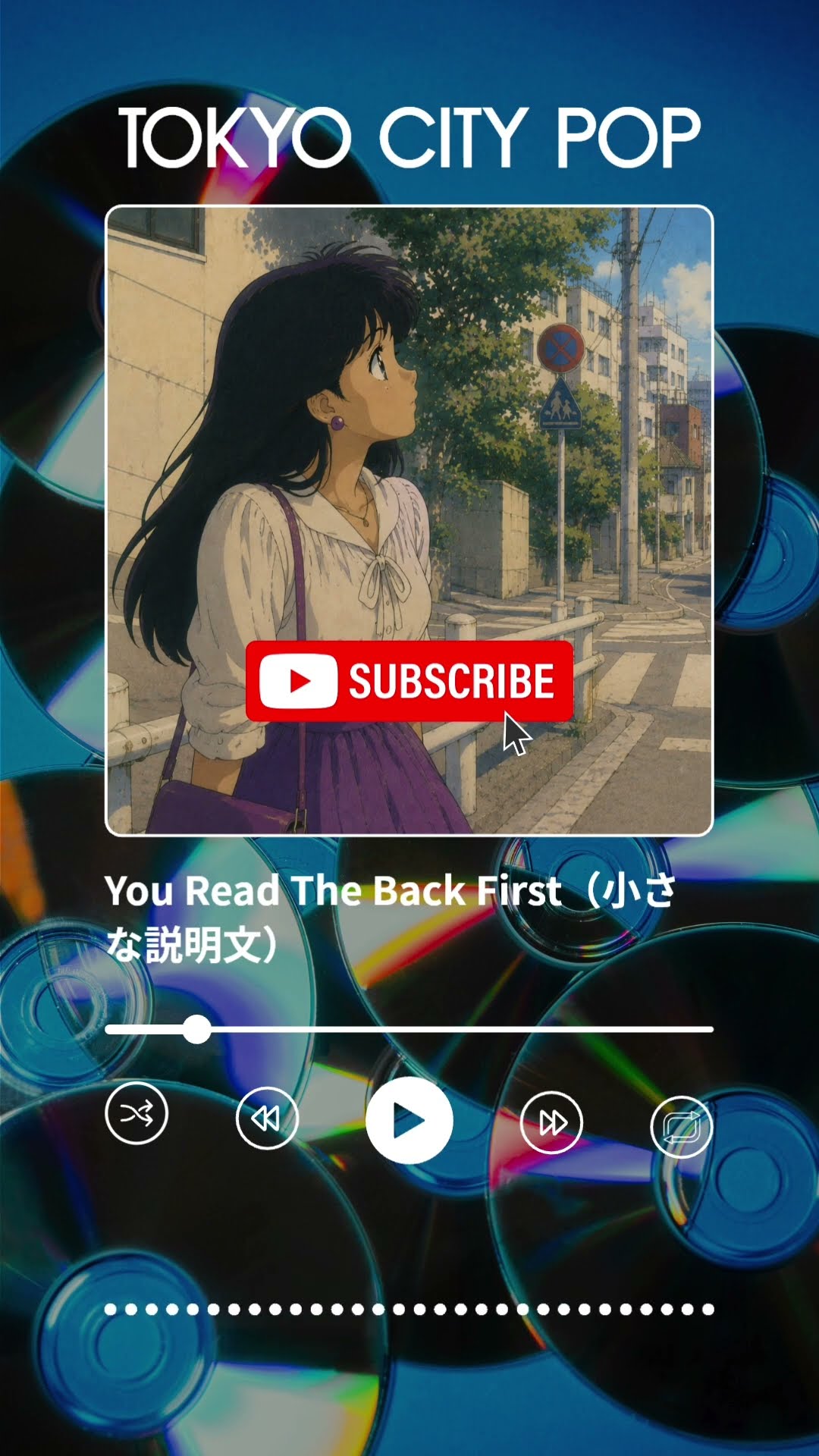 80s Japanese City Pop｜You Read The Back First (小さな説明文