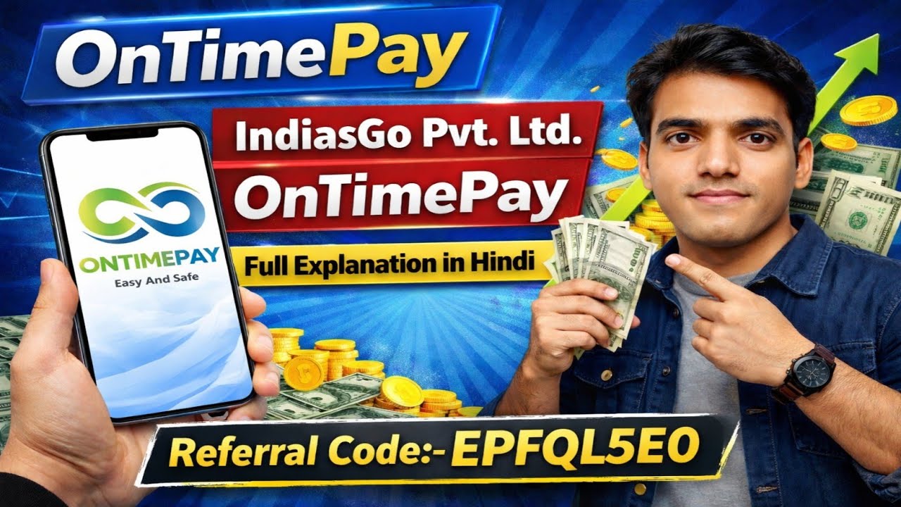 OnTimePay (IndiasGo Pvt. Ltd.) 💥Live Zoom Meeting / OnTimePay App Full Details in Hindi 📞8233458099