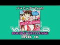 【DDR WORLD】 パ→ピ→プ→Yeah! 【DP CHALLENGE / 16】
