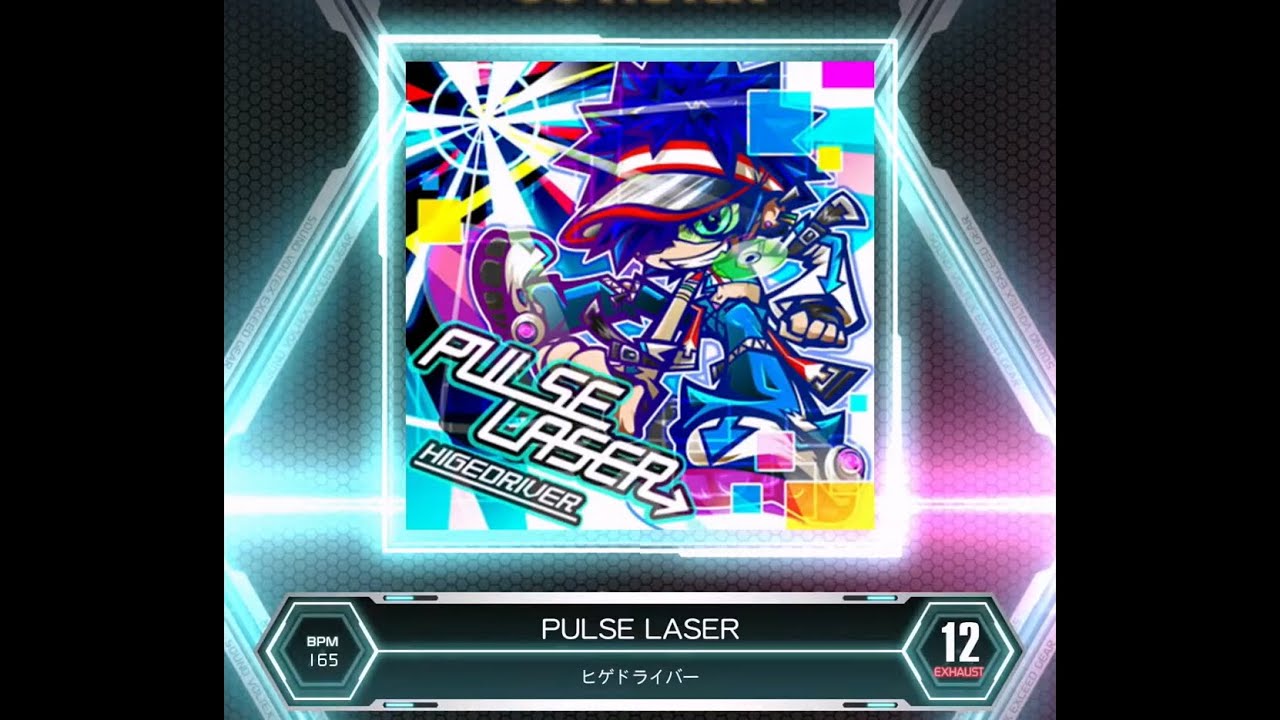 SDVX VM】 バタフライキャット [EXH] PUC (Hand Shot) - YouTube