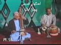 ساز بسیار غمگین قدیمی از استاد غلام نبی