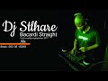 DJ Stlhare - Bacardi Straight  Spring Event 2017