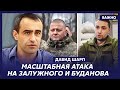 Военный эксперт из Израиля Шарп о диверсиях украинцев в России