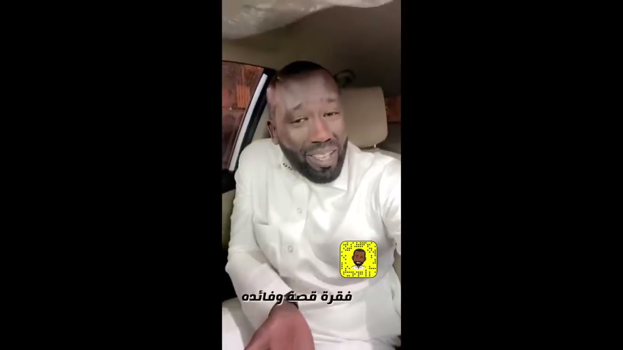 قصة مغسل الاموات والجنازة الغريبه.