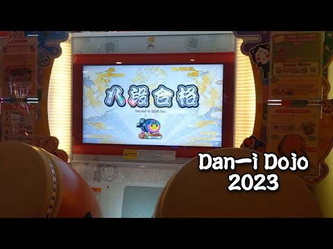 Taiko no Tatsujin Nijiiro 2023 ver. 8th Dan (First Sight)