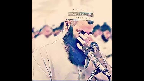 تلاوه خاشعه بصوت الشيخ رمضان شكور الكردى رحمه الله