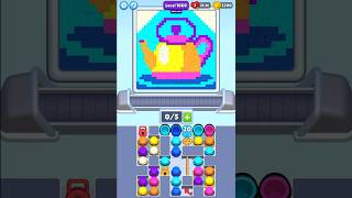 Sand Loop - Level 1060 -Super Hard Solution #walkthrough #subscribe