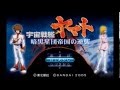 【プレイ動画】宇宙戦艦ヤマト　暗黒星団帝国の逆襲　その1