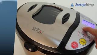 Хлебопечка sinbo sbn-4712 Хлебопечка sinbo sbn-4712