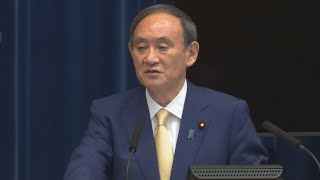 東京に4度目緊急事態宣言   五輪期間含め8月22日まで