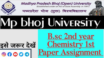 Mp bhoj Assignment 2023 | b.sc 2nd year chemistry ka (1st) paper ka assignment copy