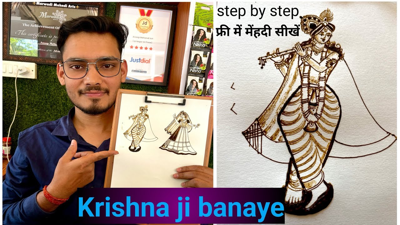 Krishna ji banaye /mehandi me Krishna ji kaise banaye//मेहंदी शिखे फ्री में/ portrait mehandi