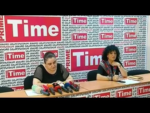 ავტოავარიების სტატისტიკა საქართველოში