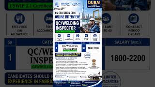 🇦🇪 DUBAI JOBS 2026 | QC / Welding Inspector | CV Selection cum Online Interview | Fabrication Compan