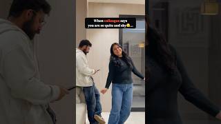 When My Colleague Thinks I Am Quiet And Shy