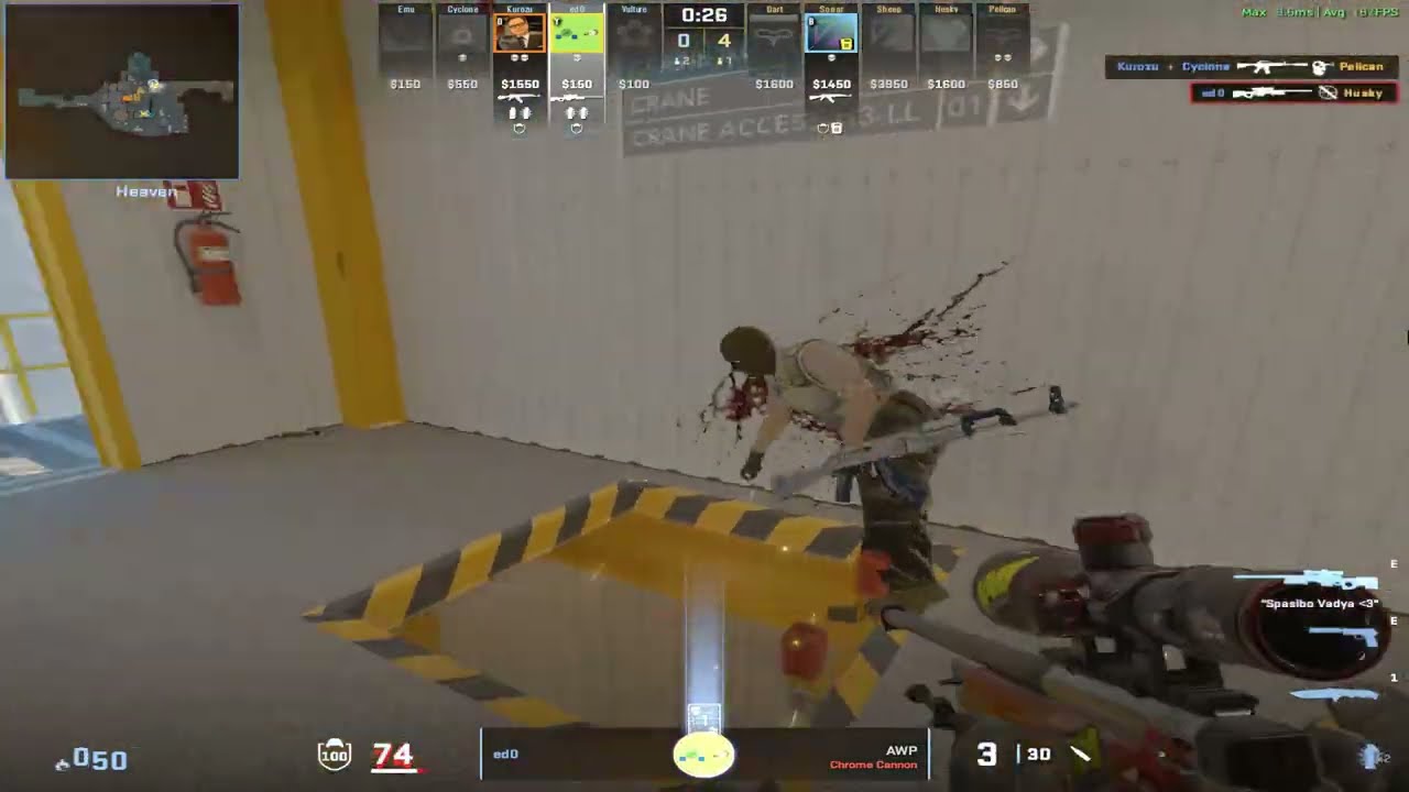 cs2 highlight