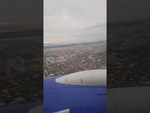 Якутск . посадка.