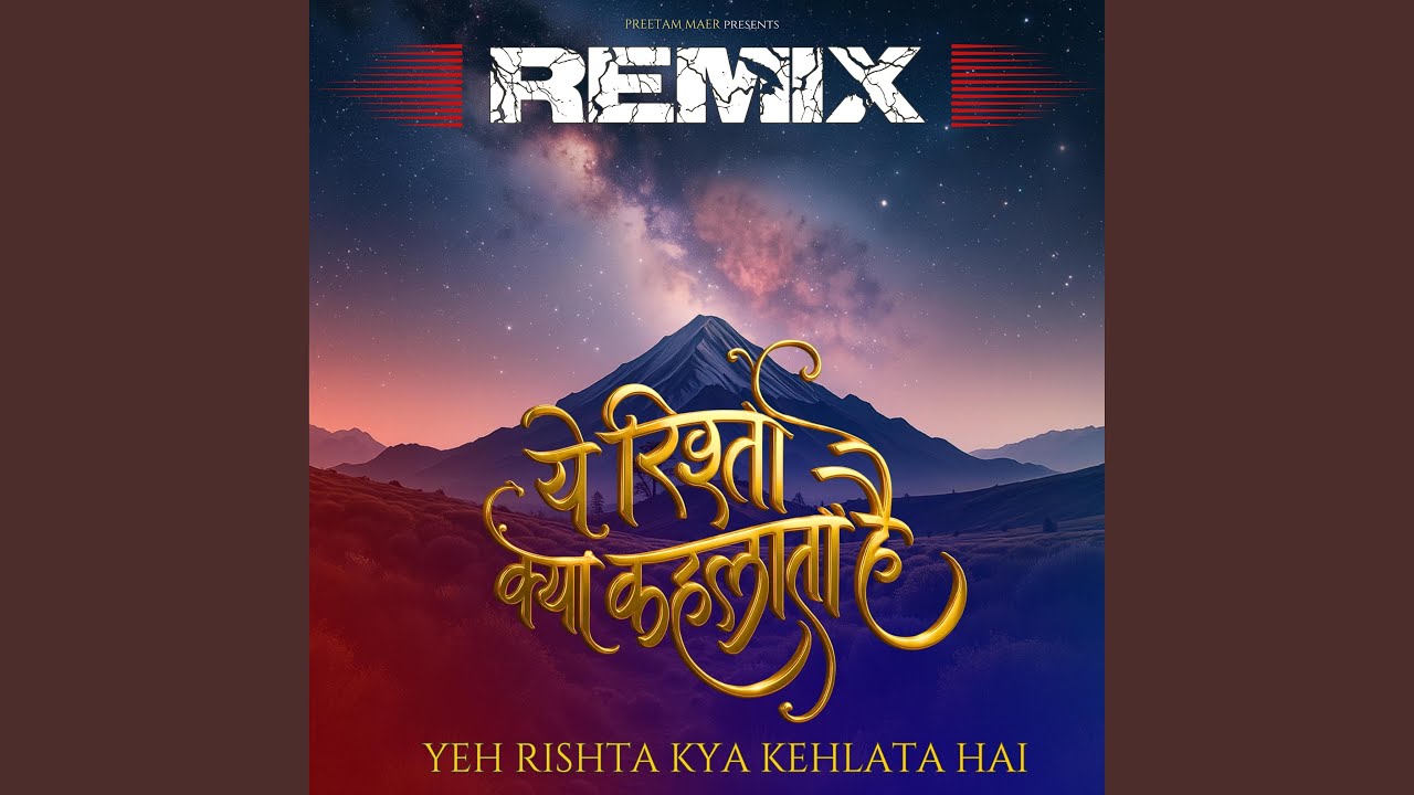 Yeh Rishta Kya Kehlata Hai (Sad Version 1)