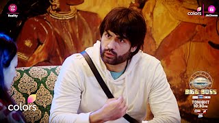 Bigg Boss 18 Promo Ticket To Finale Se Vivian Ki Dosti Me Gharwalo Se Kya Aayegi Daraar