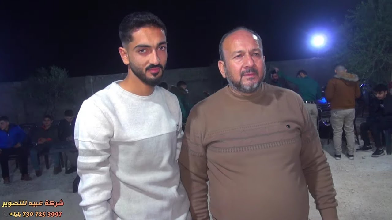 شركة عبيد للتصوير والمنشد أحمد عارف قدو نقدم زفاف محمد عبدالوهاب رقية كللي للحجز447307253997+📞