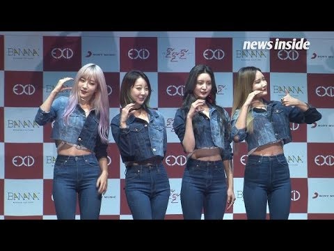 [SSTV] [EXID 쇼케이스 하이라이트] EXID, 한층 짙어진 섹시미 ‘덜덜덜’로 컴백